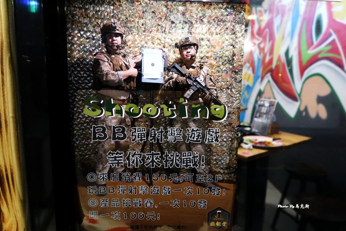 IMG_3427_調整大小 IMG_3427_調整大小