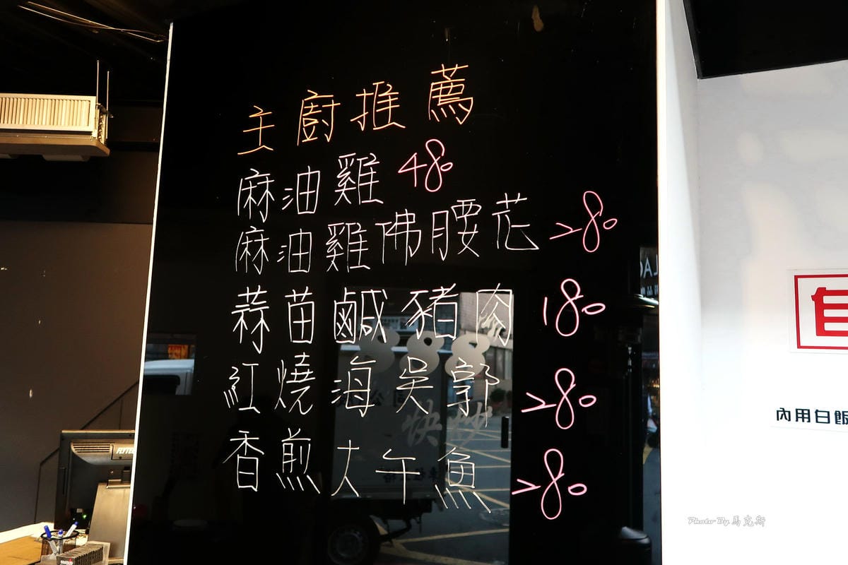 IMG_4333_調整大小 IMG_4333_調整大小