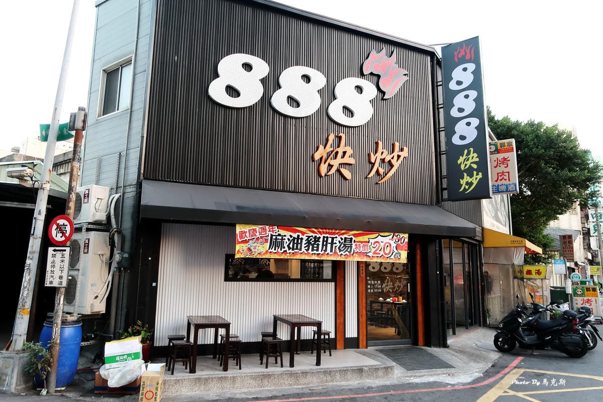 IMG_4310_調整大小 IMG_4310_調整大小