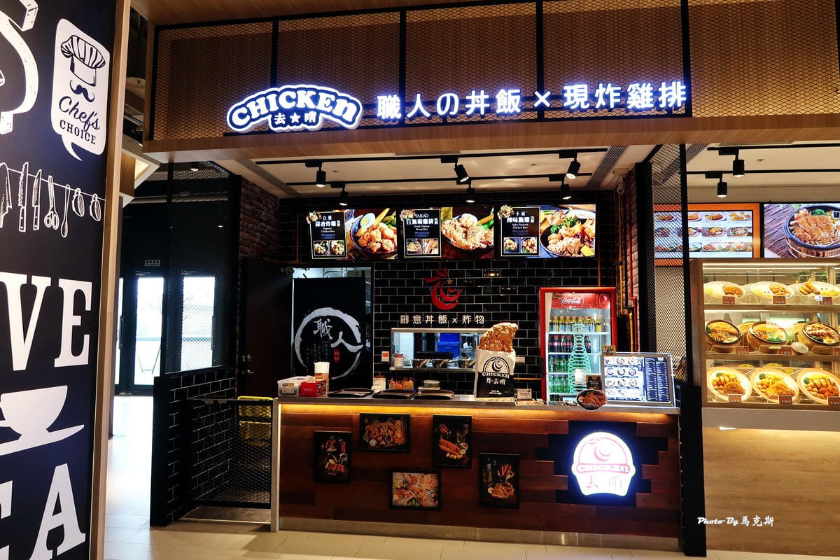 IMG_4330_調整大小 (2) IMG_4330_調整大小 (2)