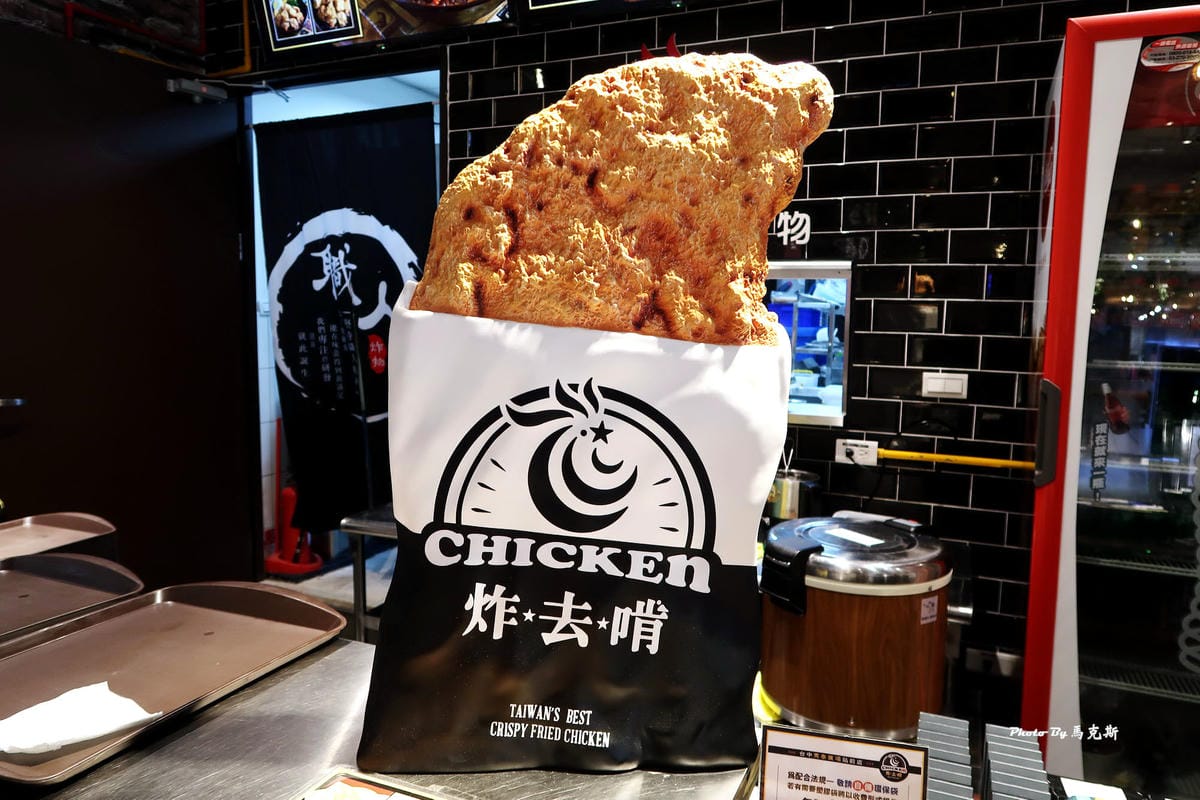 IMG_4333_調整大小 IMG_4333_調整大小