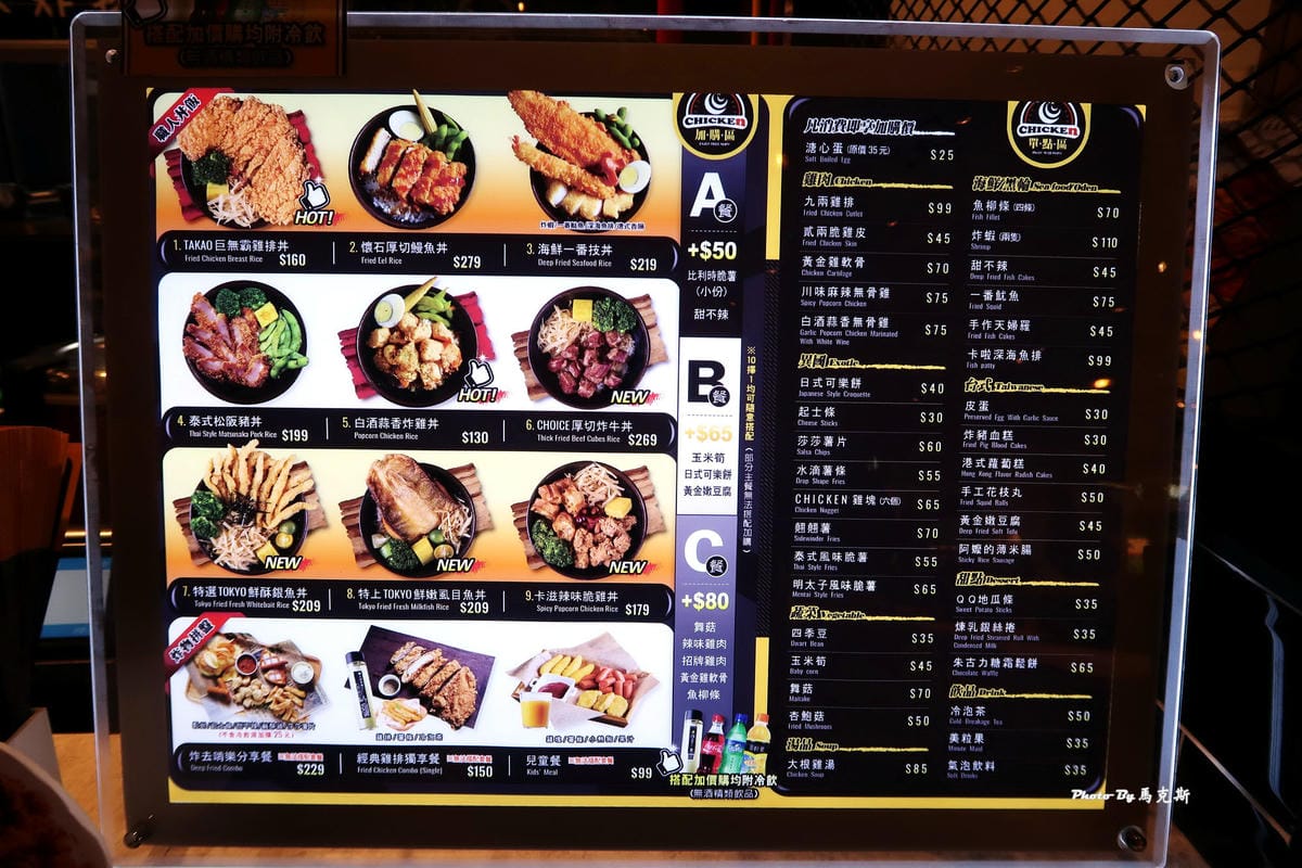 IMG_4337_調整大小 IMG_4337_調整大小