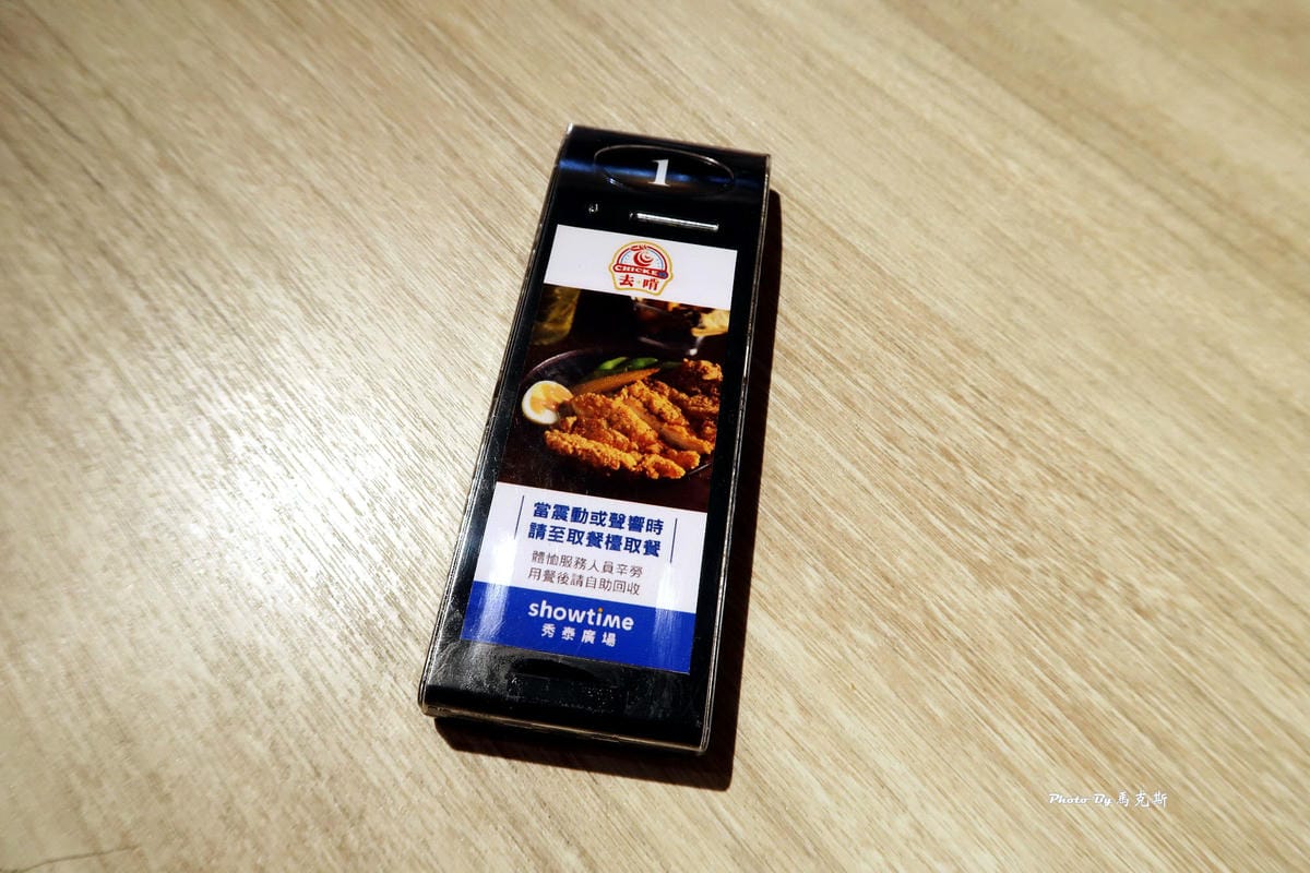 IMG_4345_調整大小 IMG_4345_調整大小