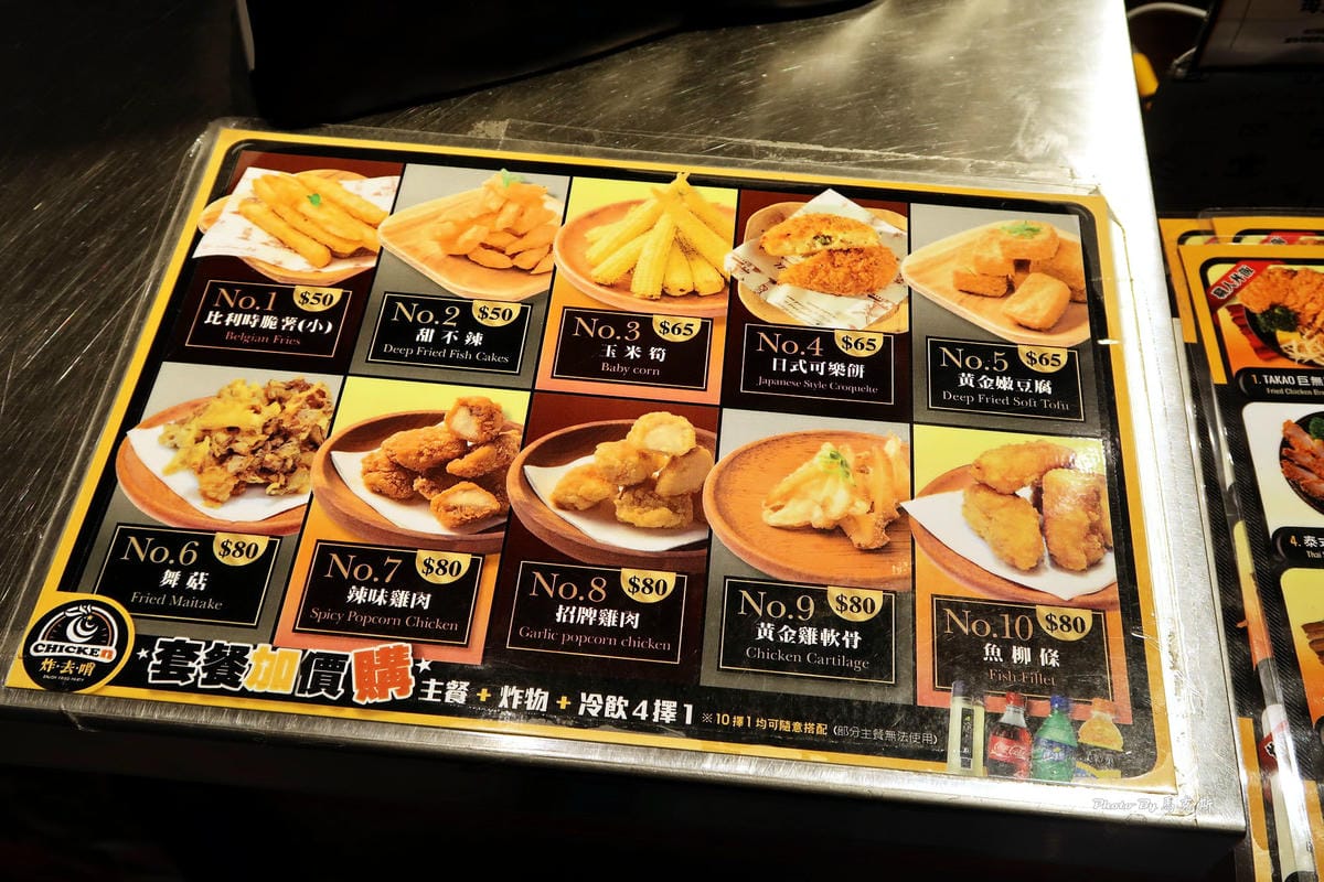 IMG_4340_調整大小 IMG_4340_調整大小