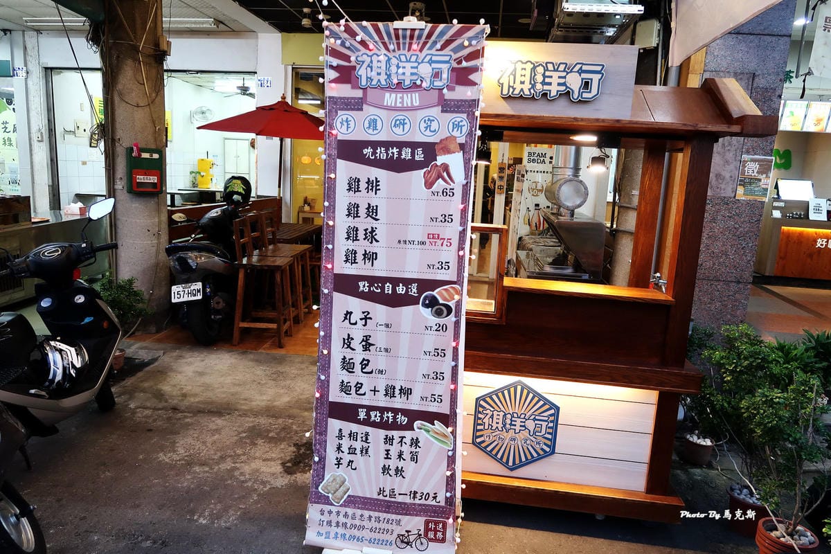 IMG_4310_調整大小 (2) IMG_4310_調整大小 (2)