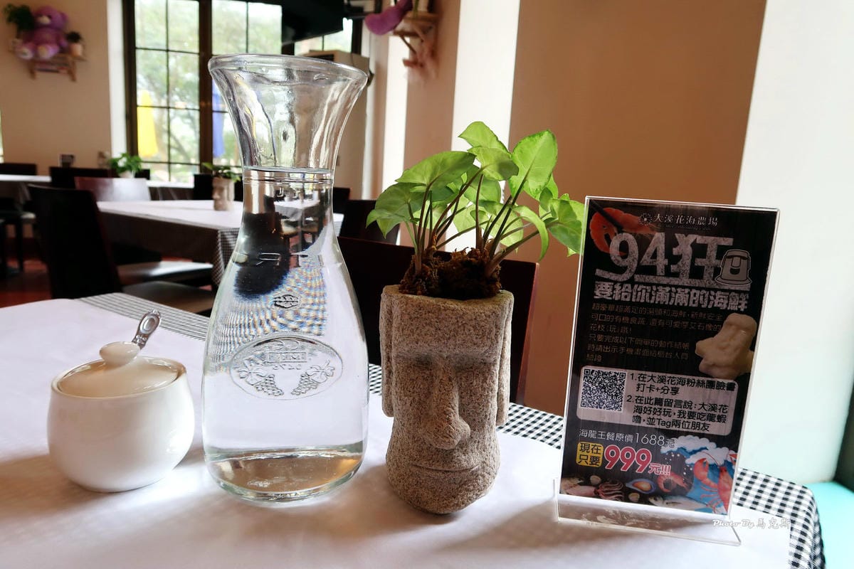 IMG_4320_調整大小 IMG_4320_調整大小