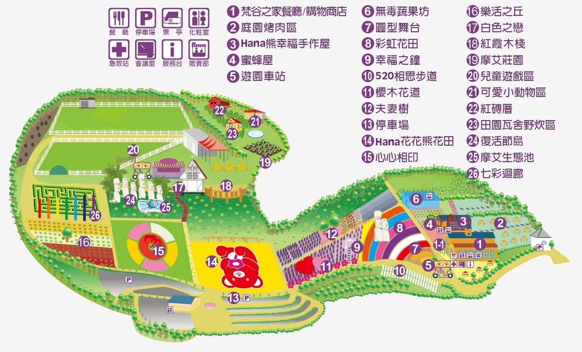 IMG_4305_調整大小 IMG_4305_調整大小