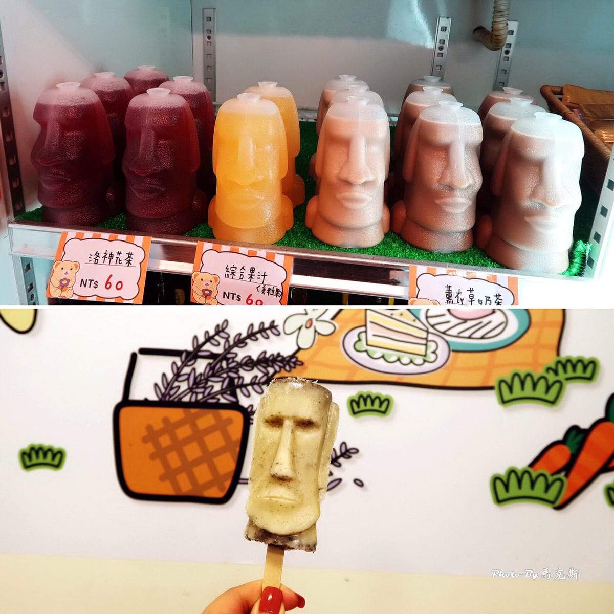 IMG_4364_調整大小 IMG_4364_調整大小