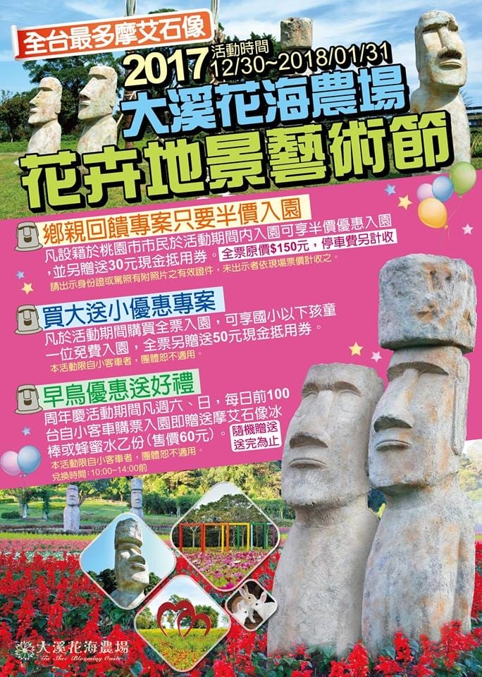 25594236_1623621977699674_3016968102768667484_n 25594236_1623621977699674_3016968102768667484_n