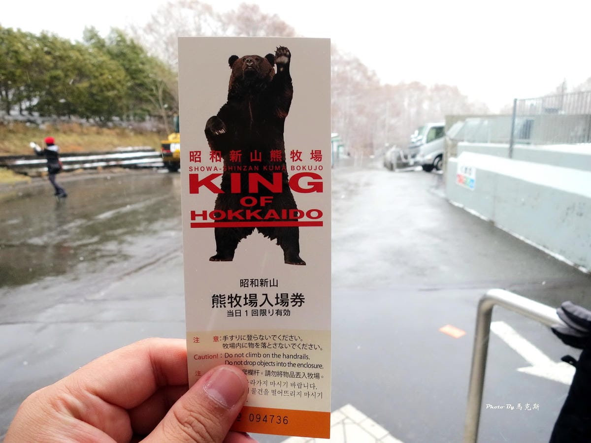 IMG_1320_調整大小 IMG_1320_調整大小