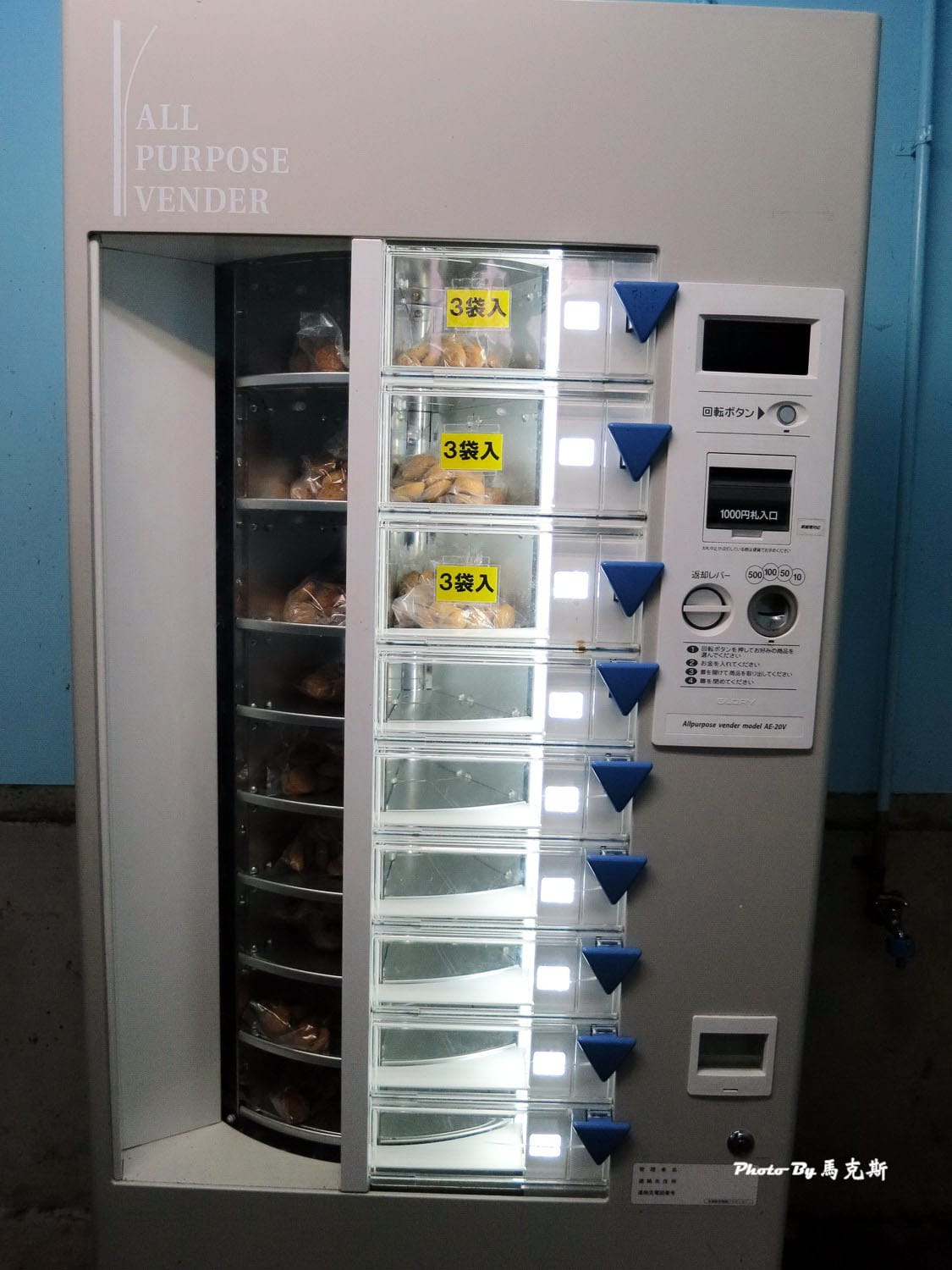 IMG_1345_調整大小 IMG_1345_調整大小