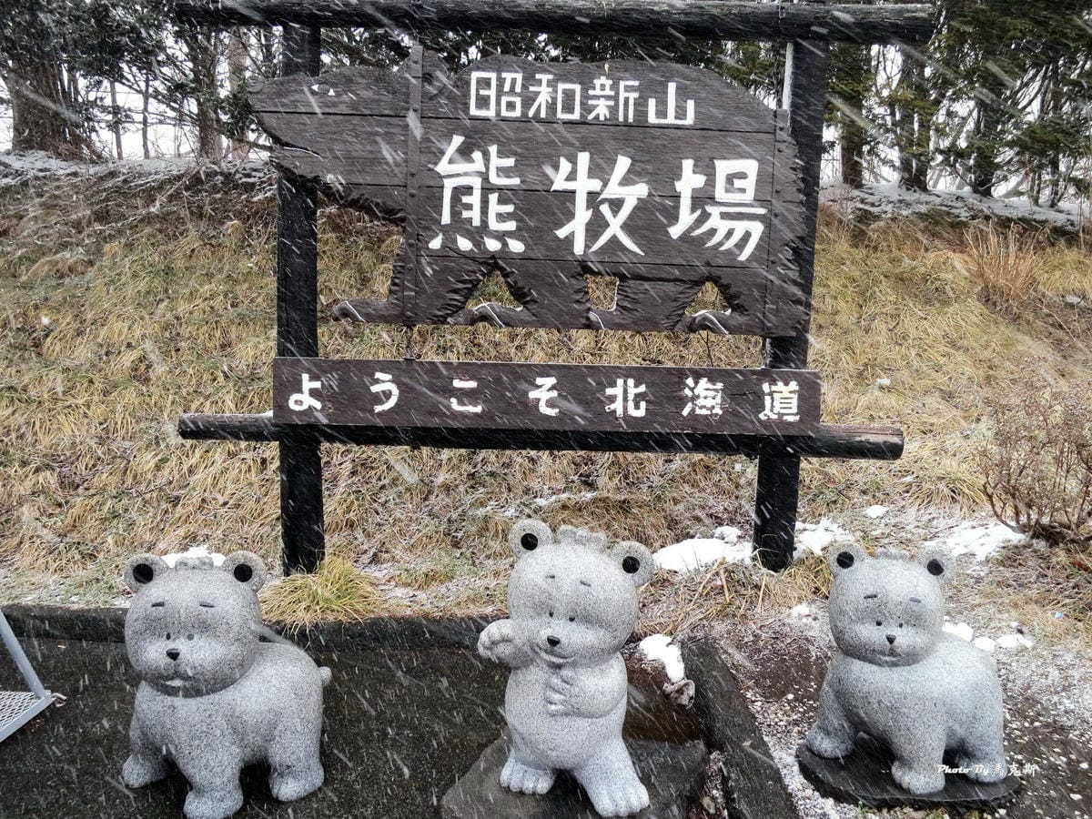 IMG_1327_調整大小 IMG_1327_調整大小