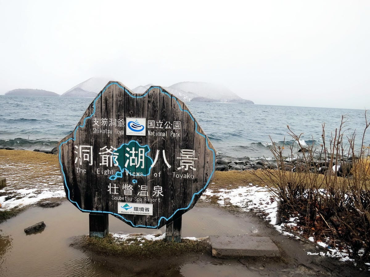 IMG_1380_調整大小 IMG_1380_調整大小