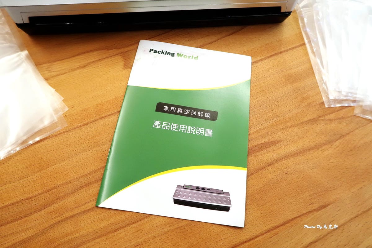 IMG_4323_調整大小 (2) IMG_4323_調整大小 (2)