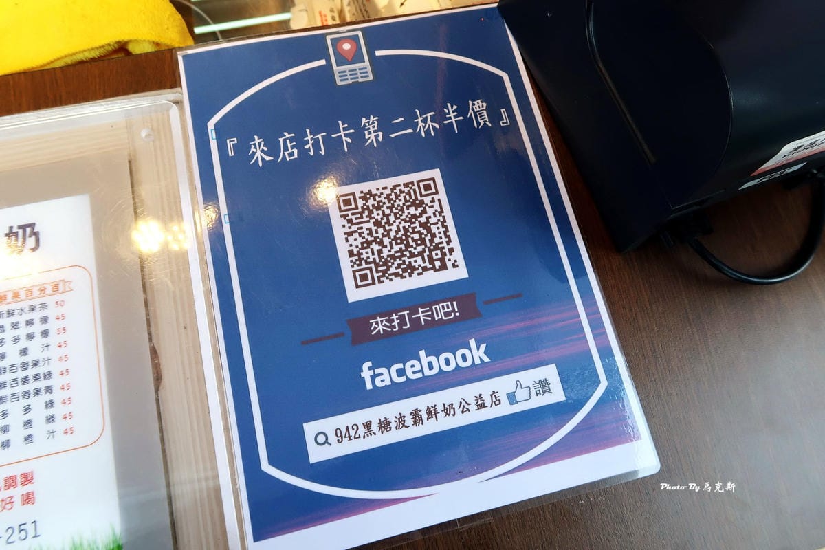 IMG_5325_調整大小 IMG_5325_調整大小