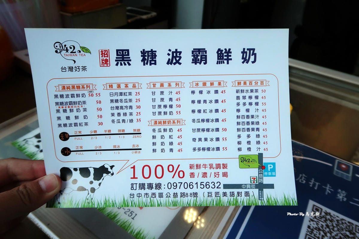 IMG_5320_調整大小 IMG_5320_調整大小