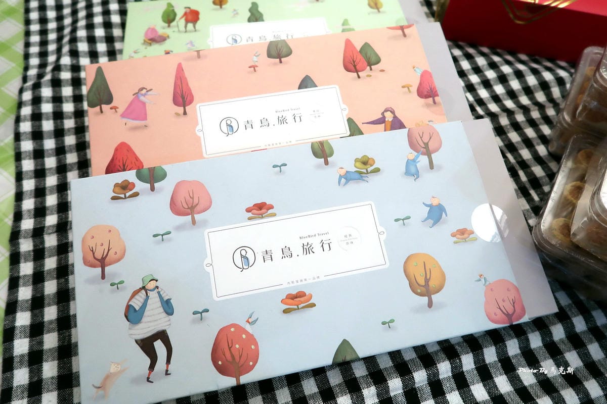 IMG_5140_調整大小 IMG_5140_調整大小