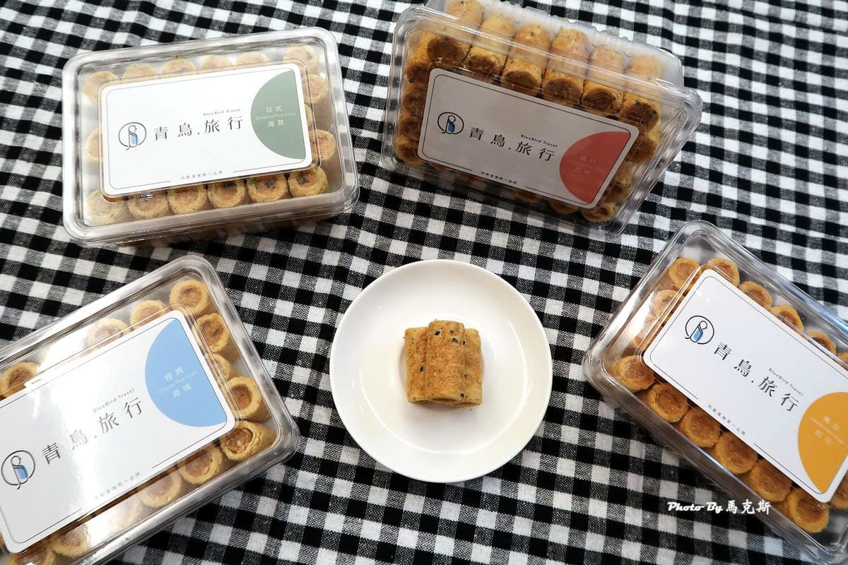 IMG_5179_調整大小 (2) IMG_5179_調整大小 (2)