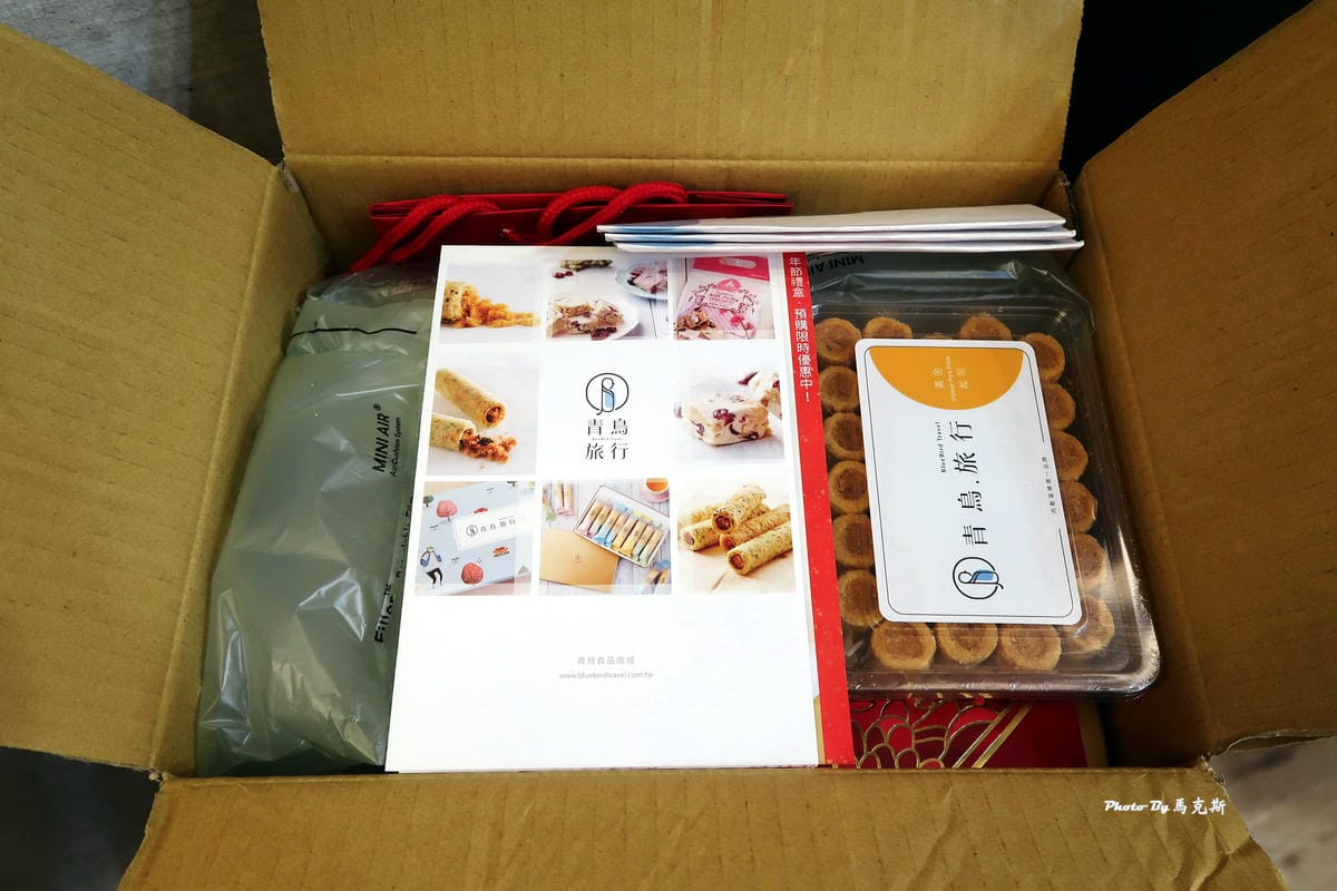 IMG_5130_調整大小 IMG_5130_調整大小