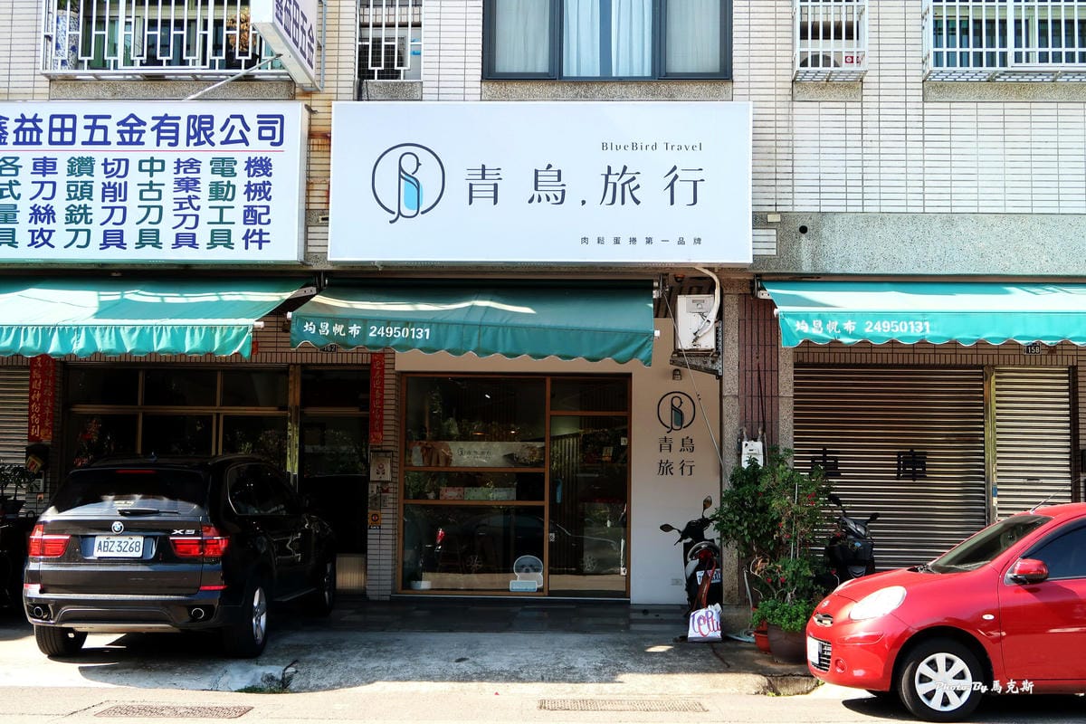 IMG_5110_調整大小 IMG_5110_調整大小