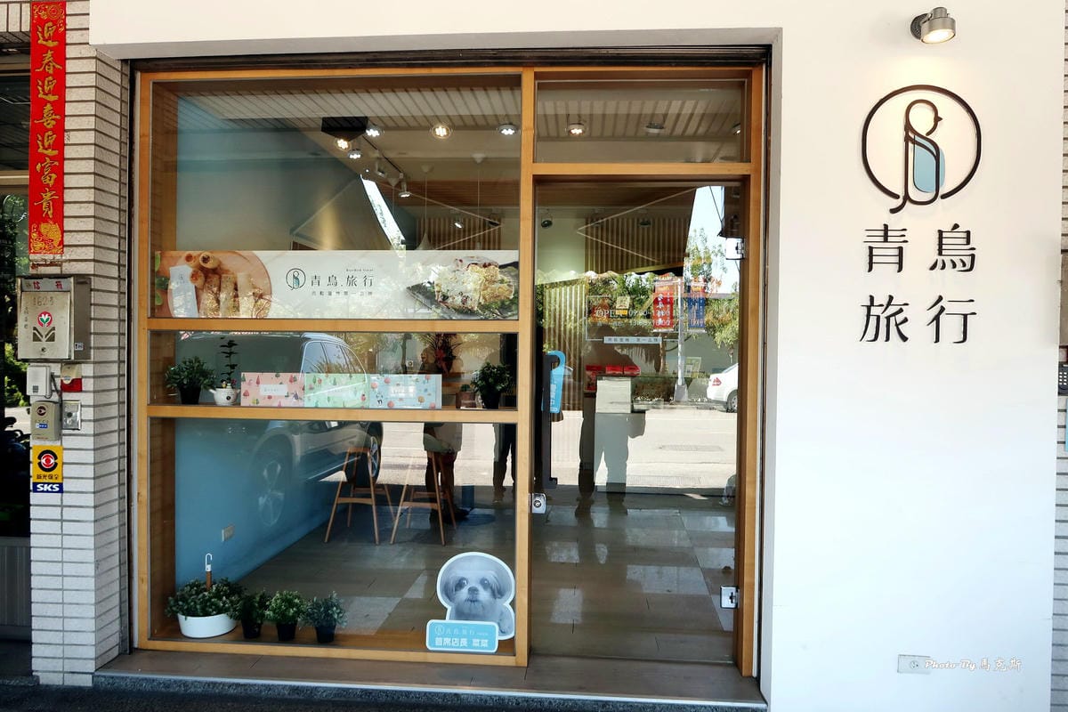 IMG_5113_調整大小 IMG_5113_調整大小