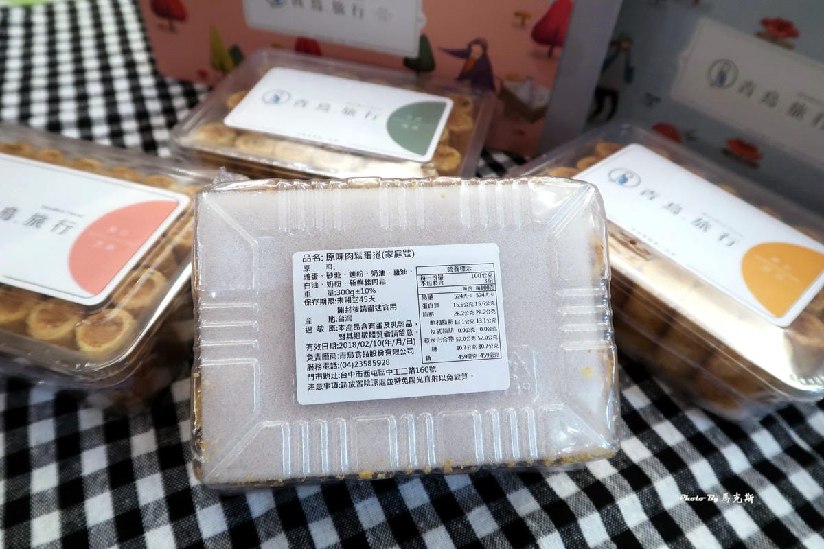 IMG_5168_調整大小 (2) IMG_5168_調整大小 (2)