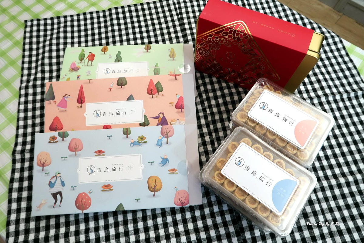 IMG_5137_調整大小 IMG_5137_調整大小