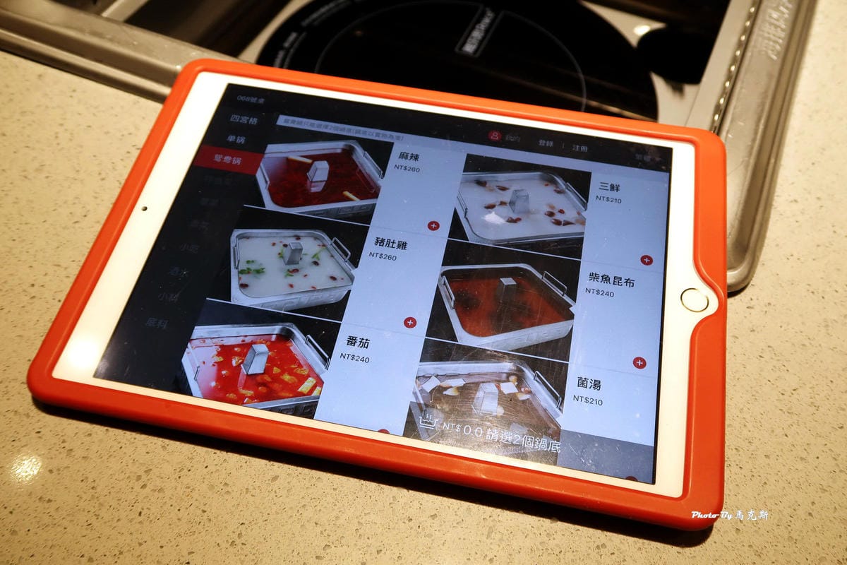 IMG_3047_調整大小 IMG_3047_調整大小