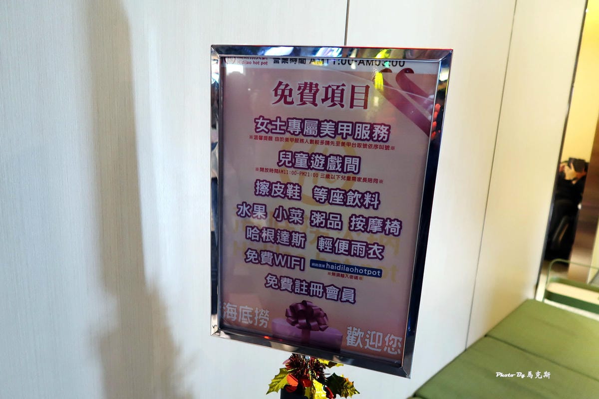 IMG_3018_調整大小 IMG_3018_調整大小