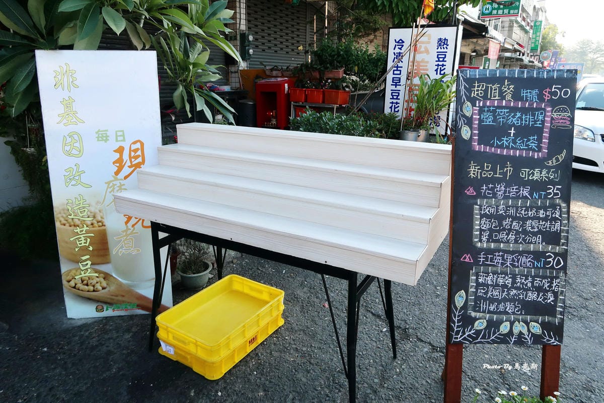 IMG_5313_調整大小 IMG_5313_調整大小