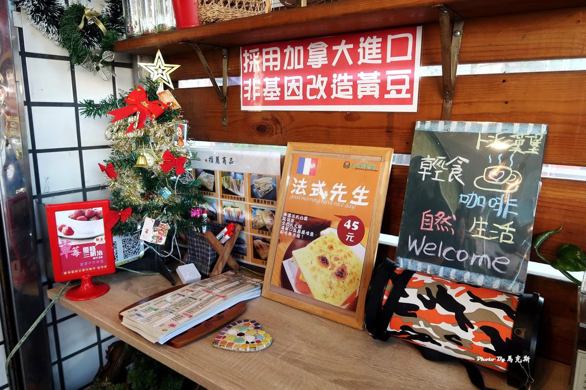 IMG_5320_調整大小 IMG_5320_調整大小