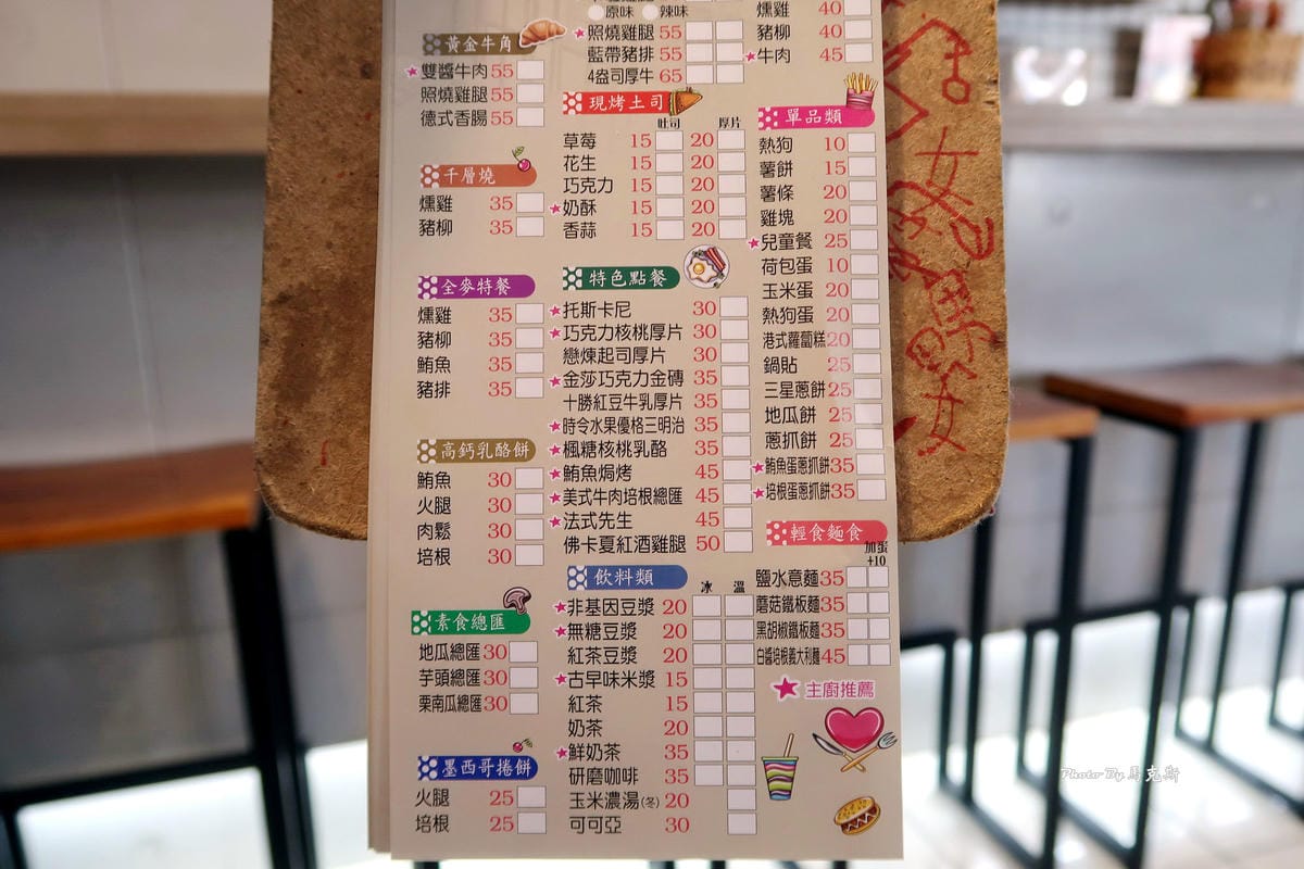 IMG_5324_調整大小 IMG_5324_調整大小