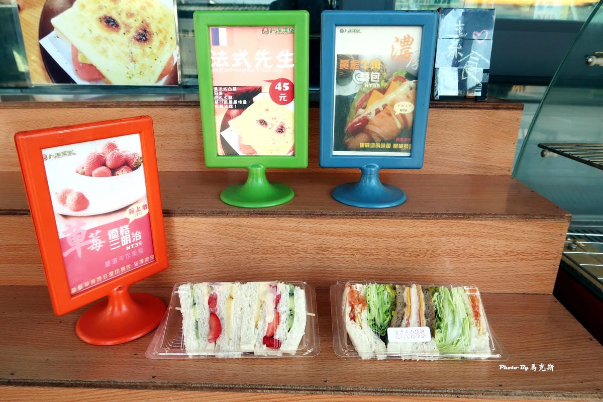 IMG_5315_調整大小 (2) IMG_5315_調整大小 (2)