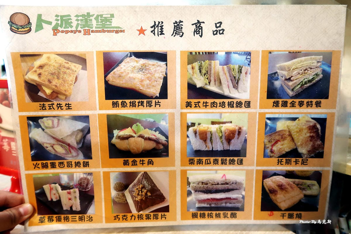 IMG_5326_調整大小 IMG_5326_調整大小