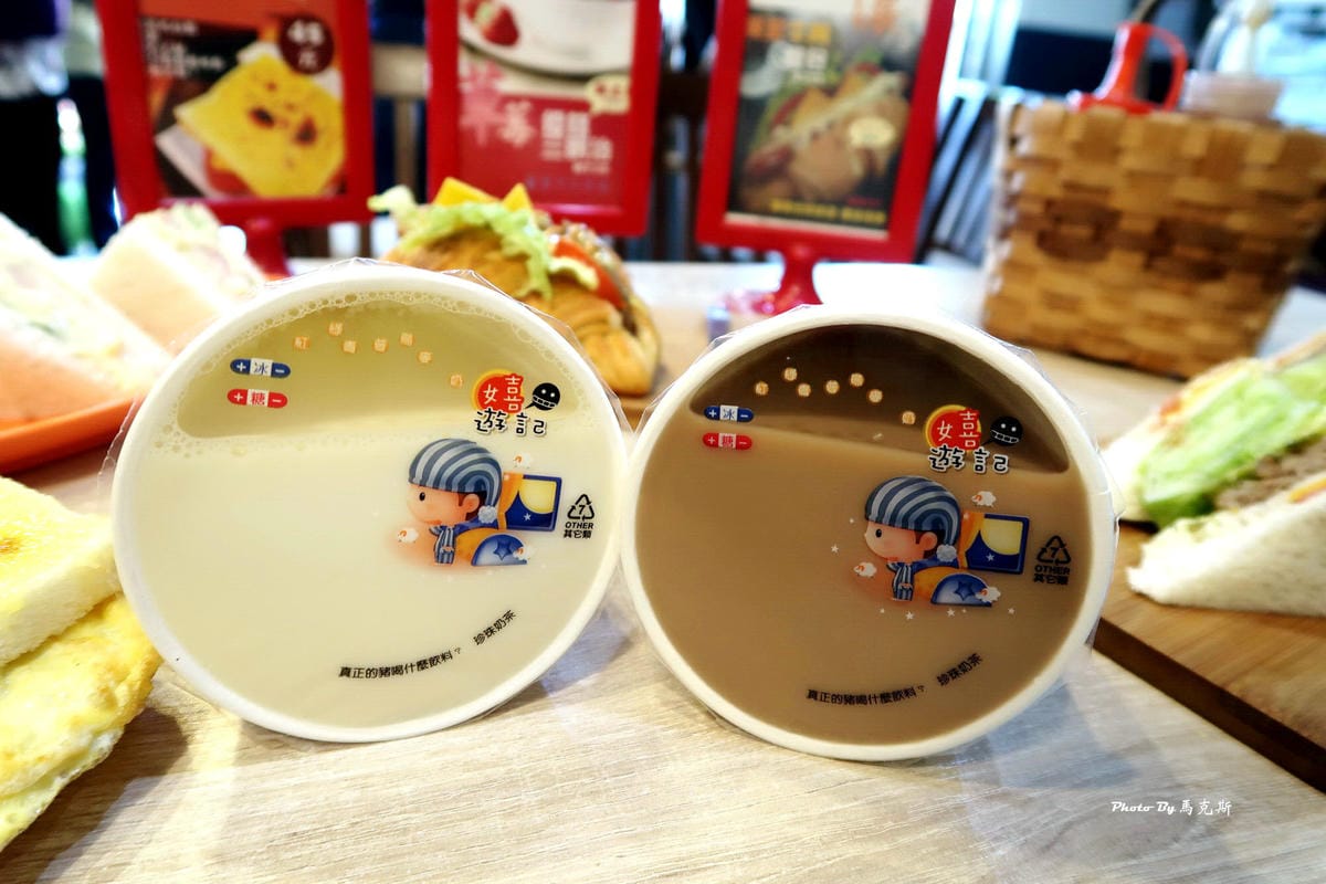 IMG_5380_調整大小 (2) IMG_5380_調整大小 (2)