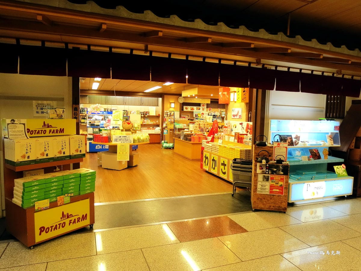 IMG_1393_調整大小 IMG_1393_調整大小