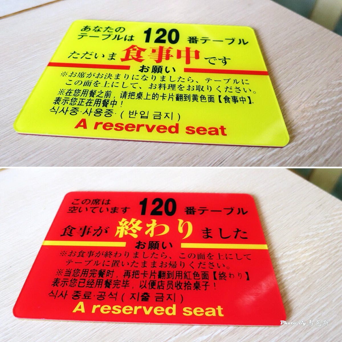 IMG_1443_調整大小 IMG_1443_調整大小