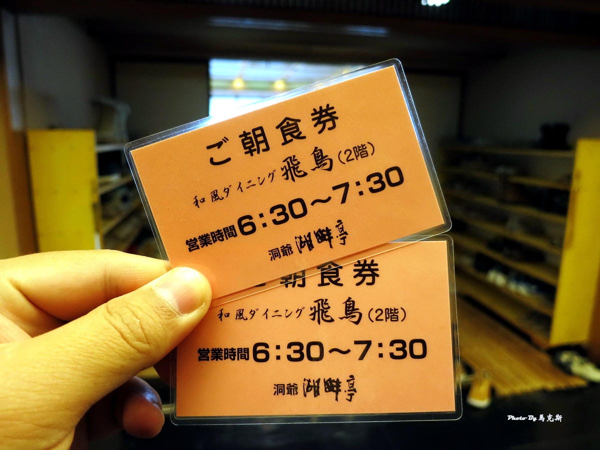 IMG_1415_調整大小 (2) IMG_1415_調整大小 (2)