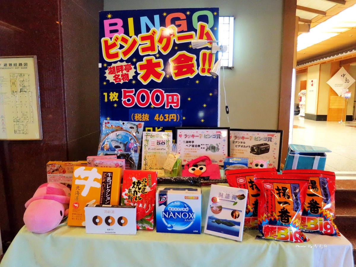 IMG_1390_調整大小 IMG_1390_調整大小