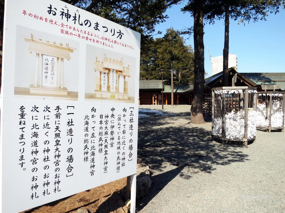 IMG_1580_調整大小 (2) IMG_1580_調整大小 (2)