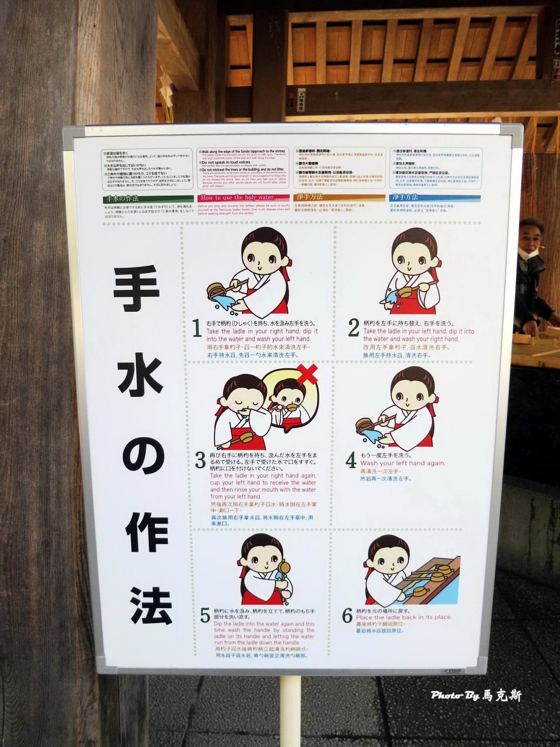 IMG_1508_調整大小 IMG_1508_調整大小