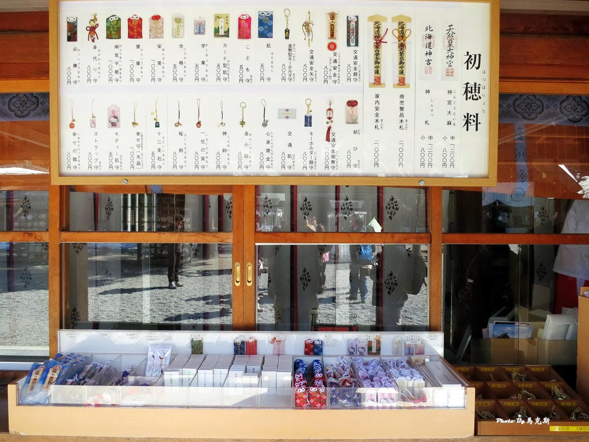 IMG_1549_調整大小 IMG_1549_調整大小