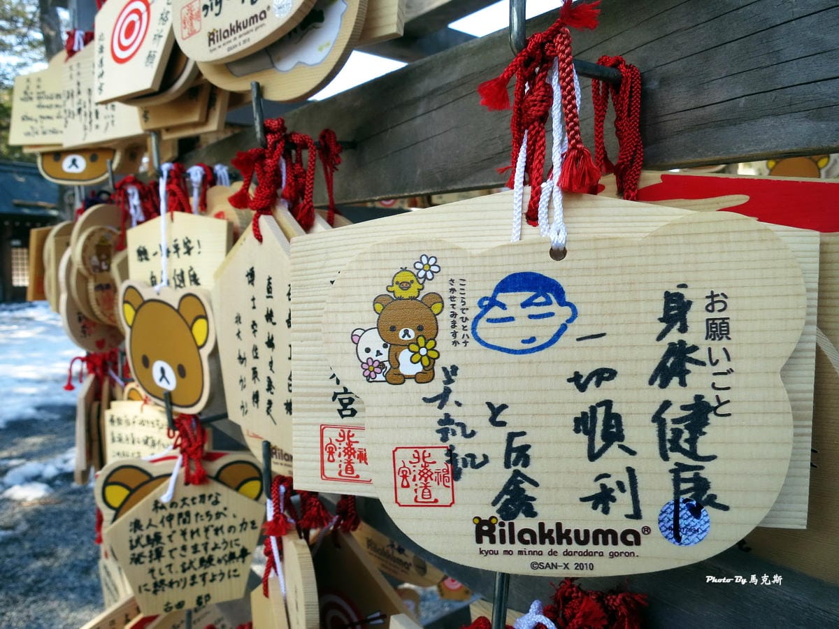 IMG_1585_調整大小 (2) IMG_1585_調整大小 (2)