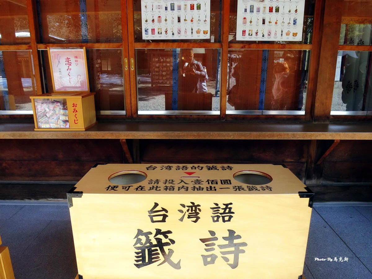 IMG_1565_調整大小 (2) IMG_1565_調整大小 (2)