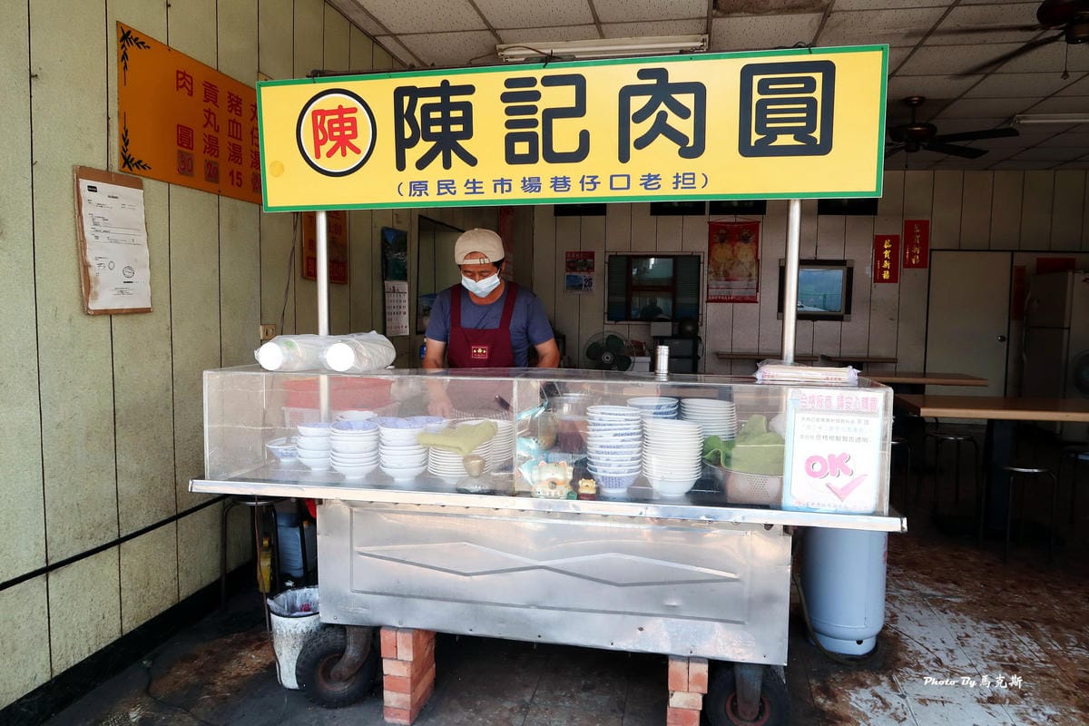 IMG_6315_調整大小 IMG_6315_調整大小