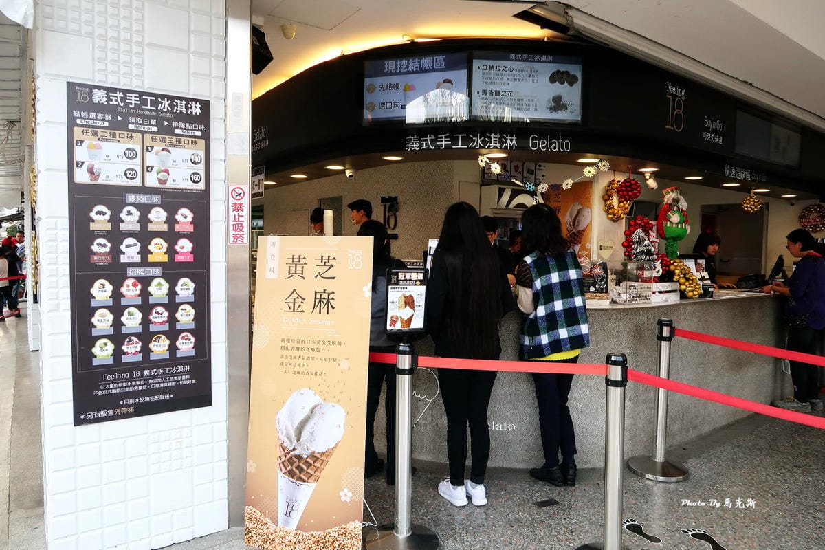 IMG_3227_調整大小 IMG_3227_調整大小