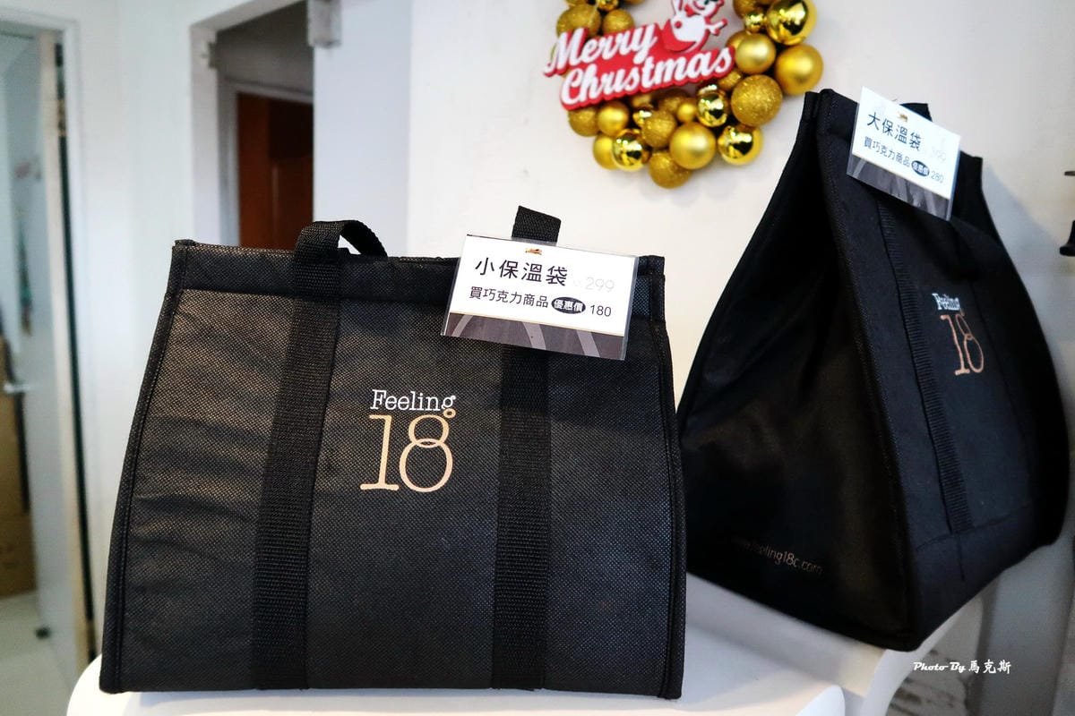 IMG_3255_調整大小 IMG_3255_調整大小