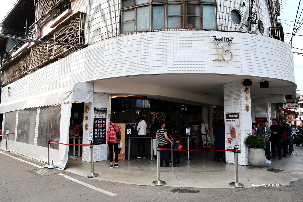 IMG_3225_調整大小 IMG_3225_調整大小