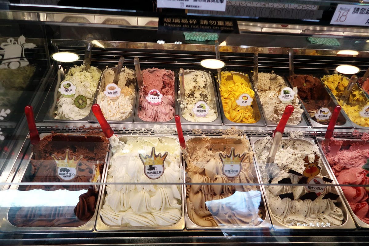 IMG_3243_調整大小 IMG_3243_調整大小