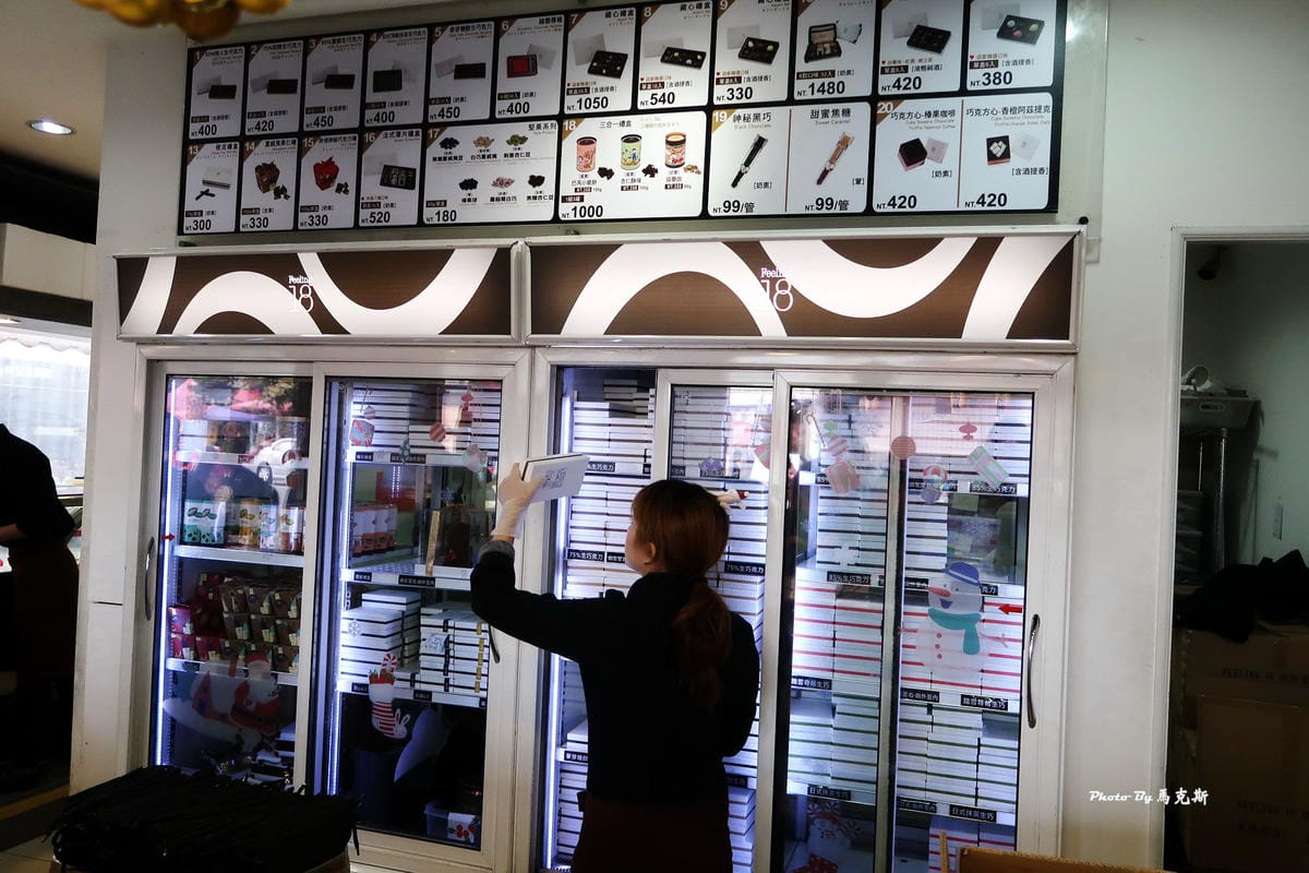 IMG_3260_調整大小 IMG_3260_調整大小